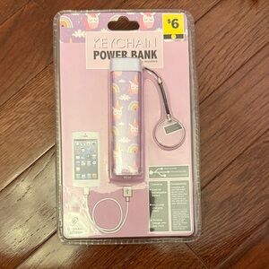 Unicorn Design Keychain Power Bank - Purple